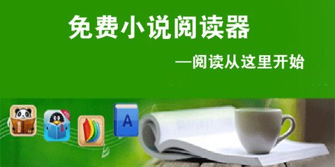 菲律宾人去中国留学签证属于哪种类型签证，要怎么办理呢_菲律宾签证网